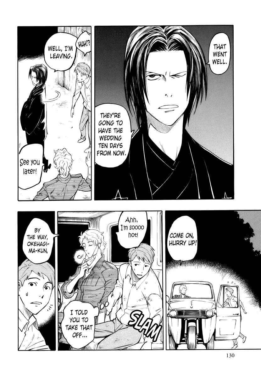 Page 42 Chapter 3 Hyakki Tsurezure Bukuro