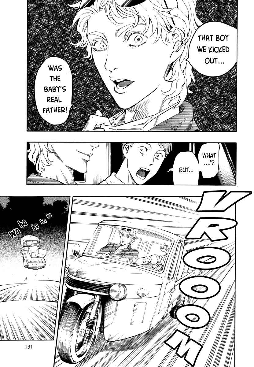 Page 43 Chapter 3 Hyakki Tsurezure Bukuro