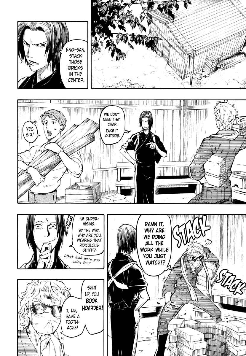 Page 6 Chapter 3 Hyakki Tsurezure Bukuro