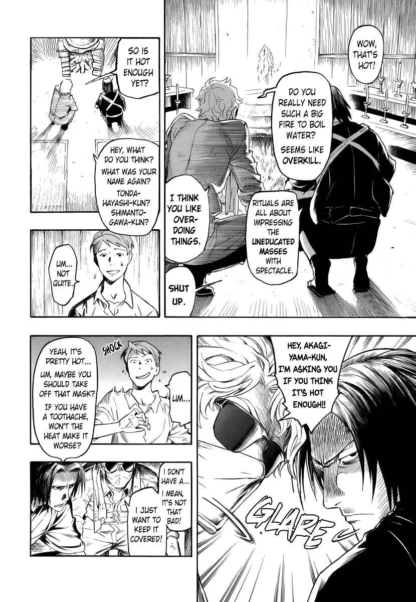 Page 8 Chapter 3 Hyakki Tsurezure Bukuro