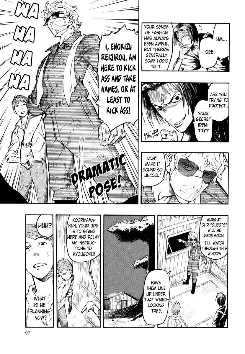 Page 9 Chapter 3 Hyakki Tsurezure Bukuro