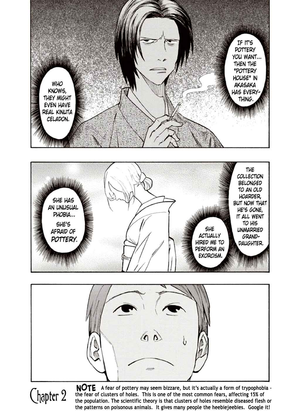 Page 1 Chapter 6 Hyakki Tsurezure Bukuro
