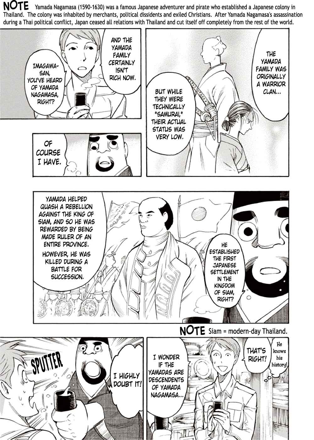 Page 23 Chapter 6 Hyakki Tsurezure Bukuro