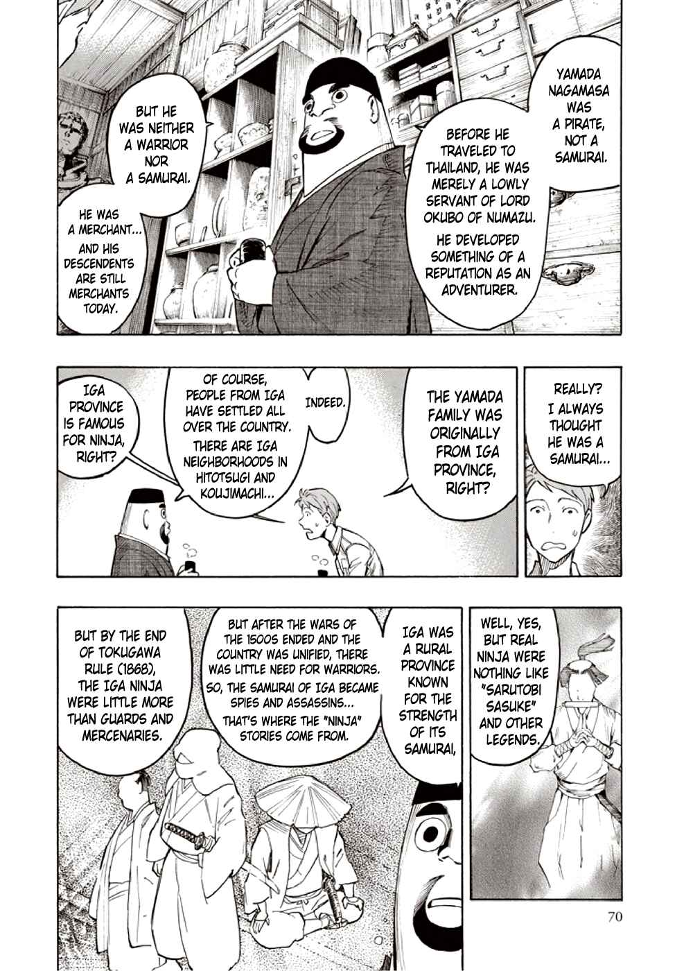 Page 24 Chapter 6 Hyakki Tsurezure Bukuro