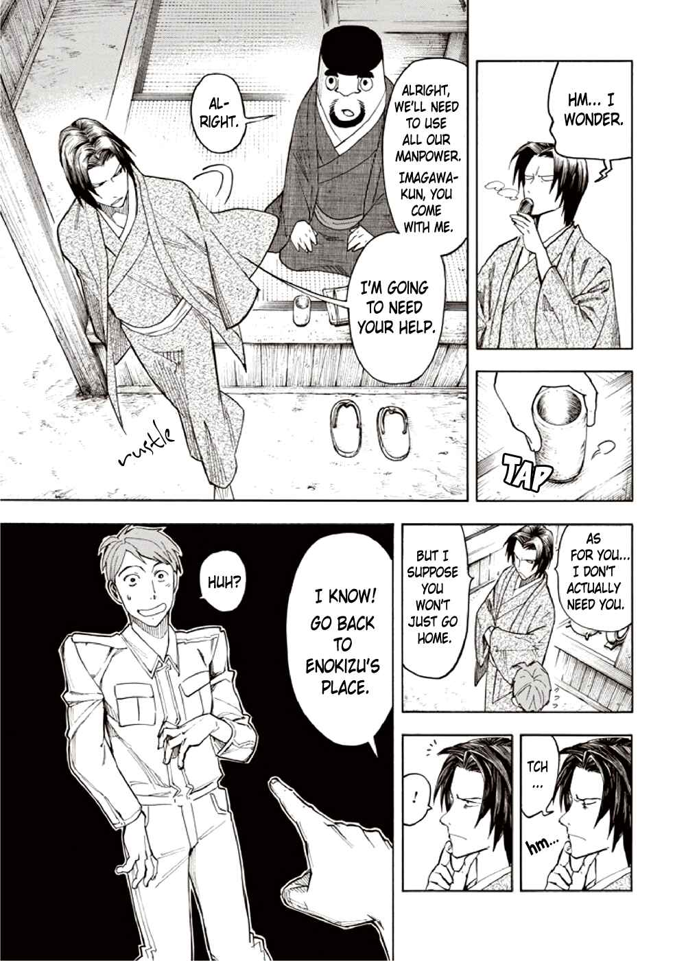Page 47 Chapter 6 Hyakki Tsurezure Bukuro