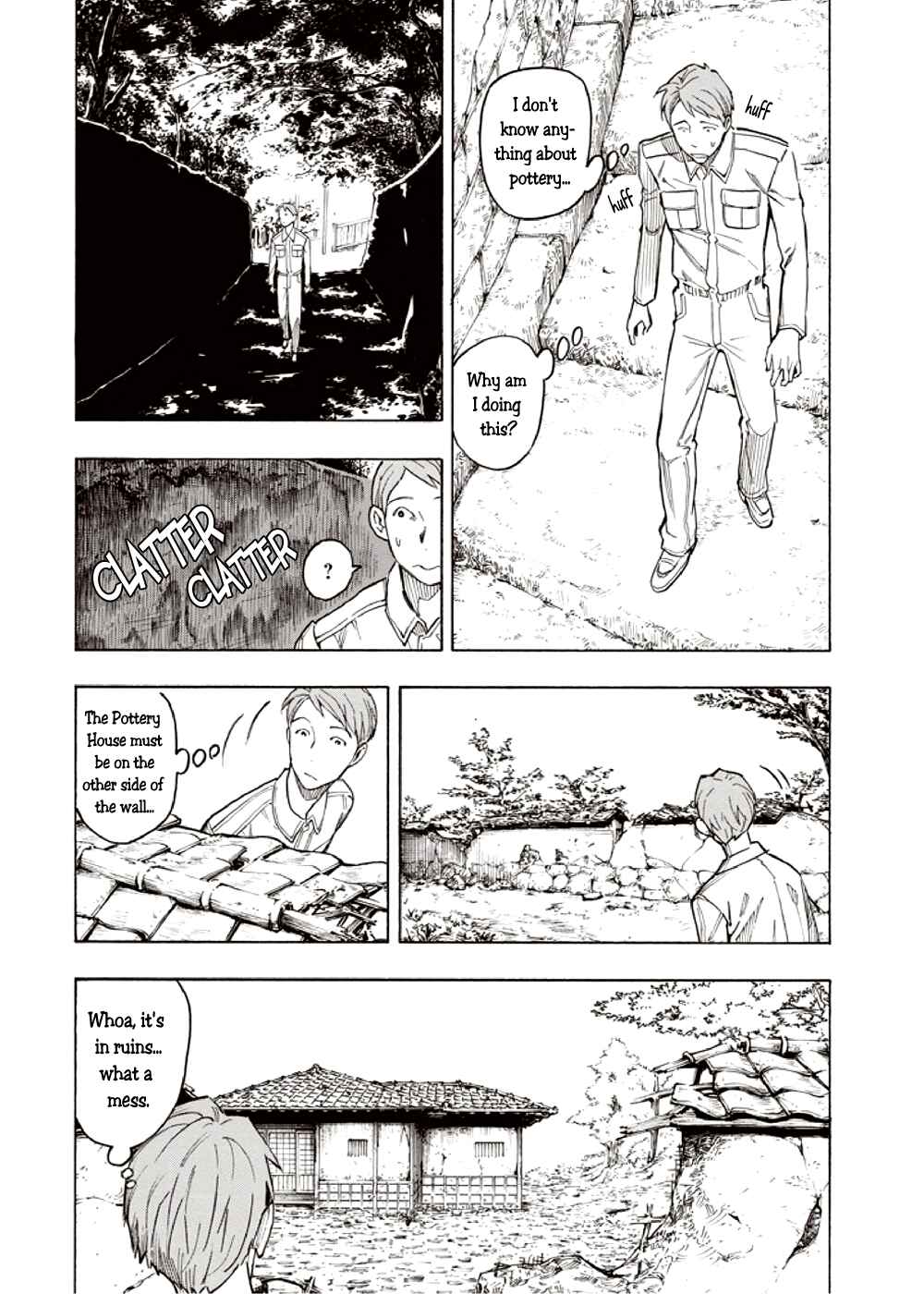 Page 6 Chapter 6 Hyakki Tsurezure Bukuro
