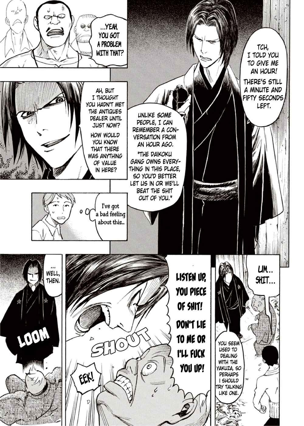 Page 13 Chapter 8 Hyakki Tsurezure Bukuro