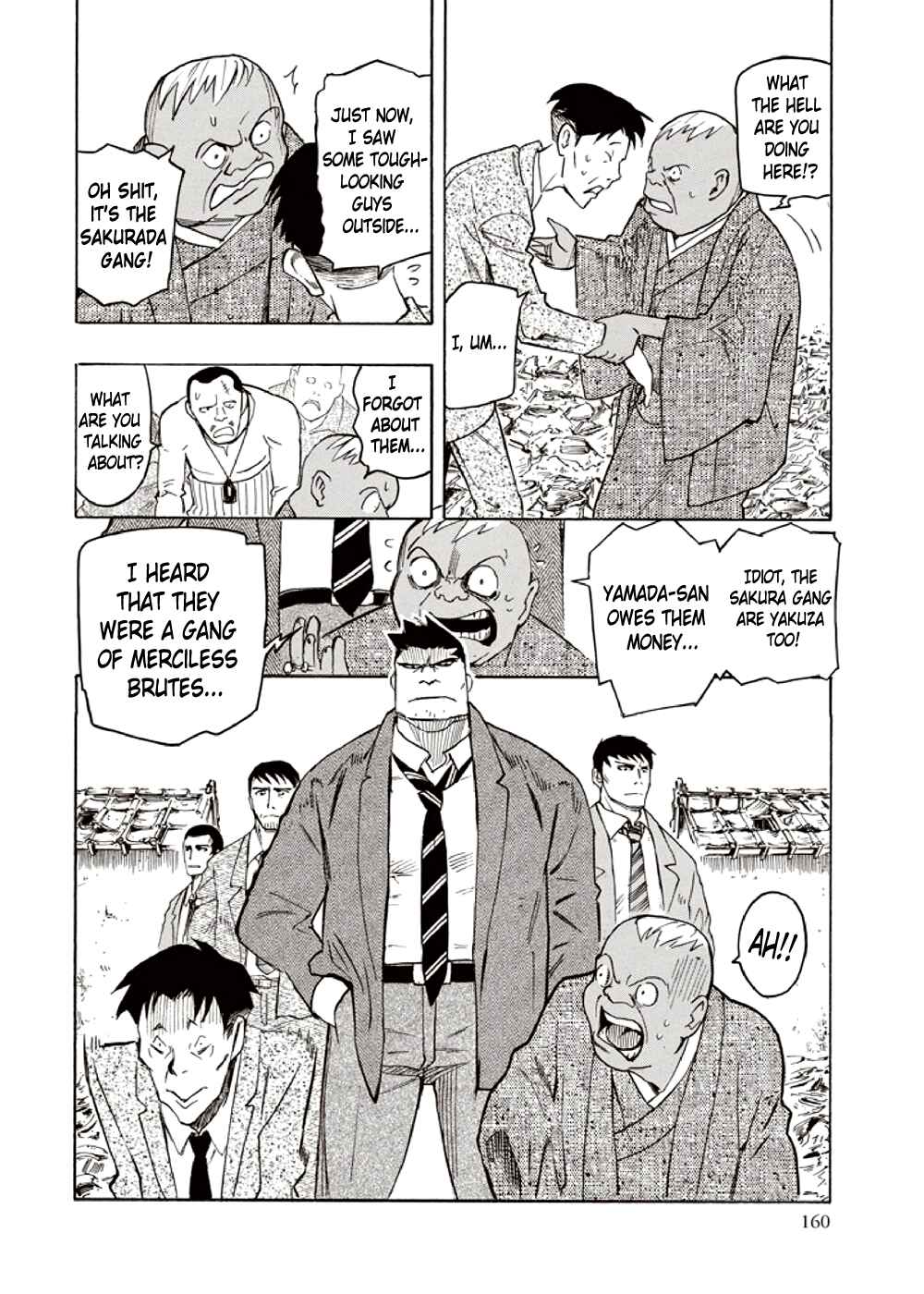 Page 16 Chapter 8 Hyakki Tsurezure Bukuro