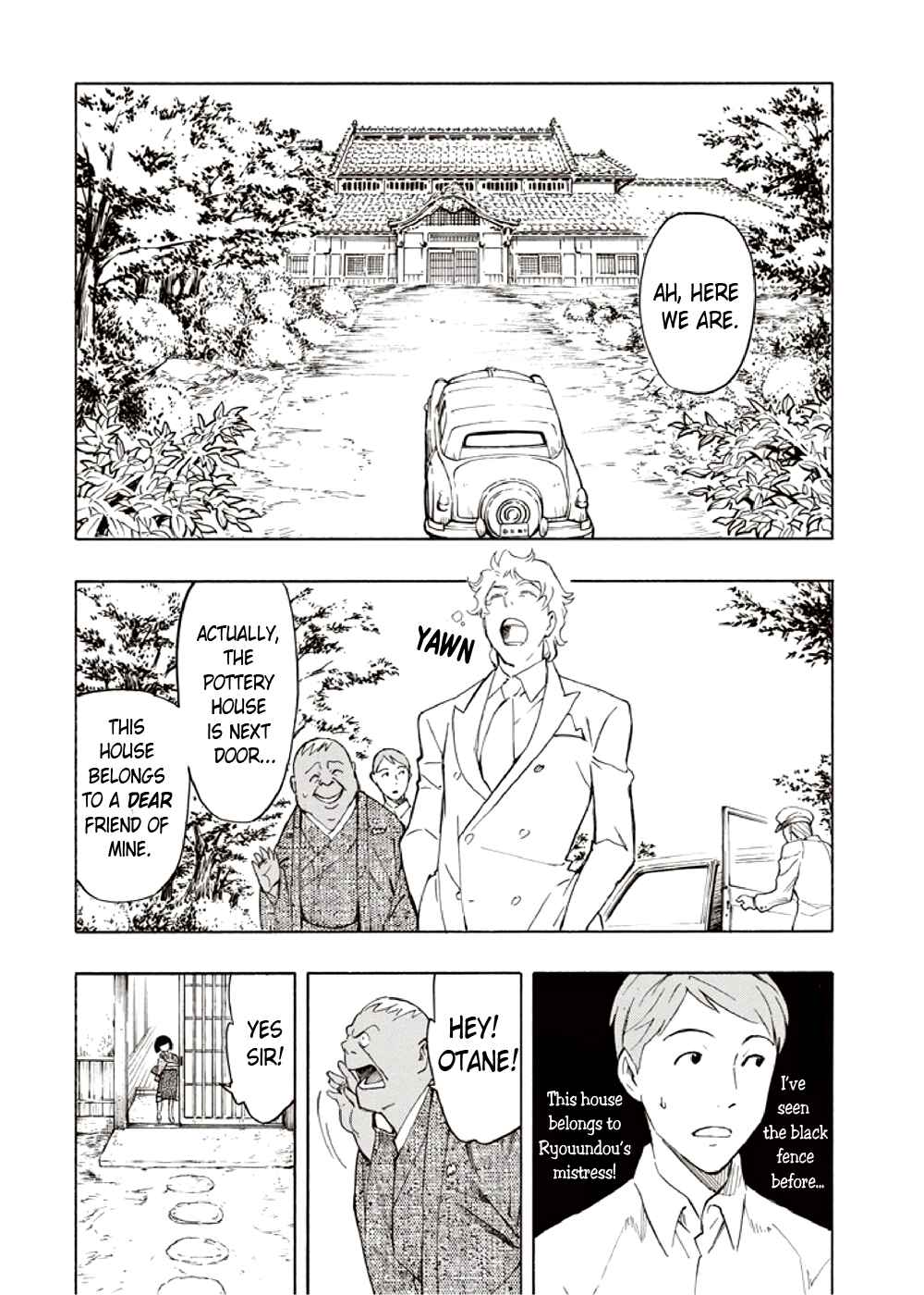 Page 2 Chapter 8 Hyakki Tsurezure Bukuro