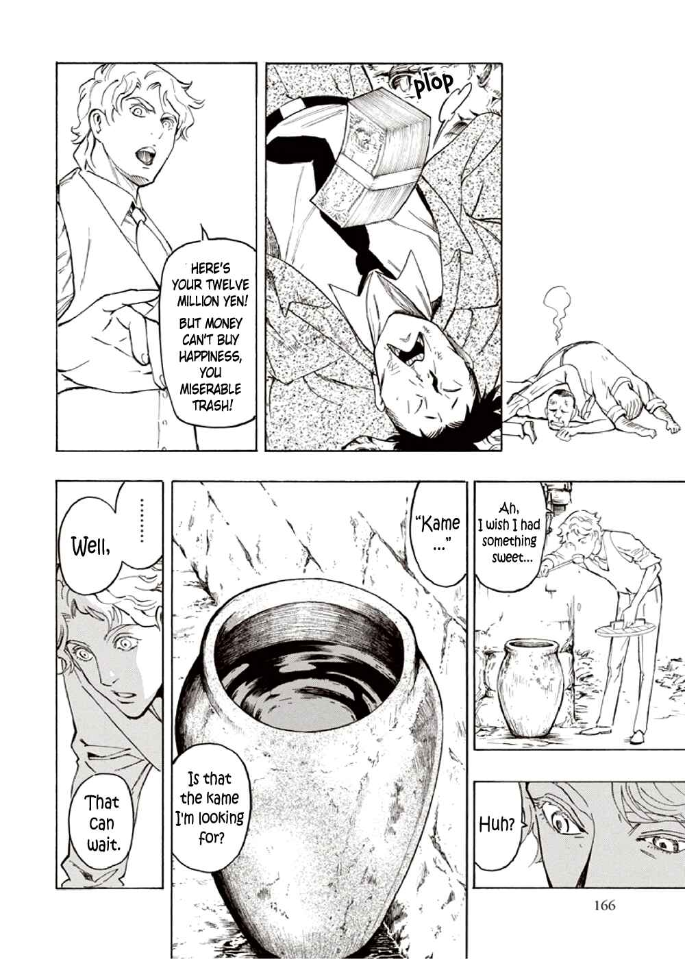 Page 22 Chapter 8 Hyakki Tsurezure Bukuro