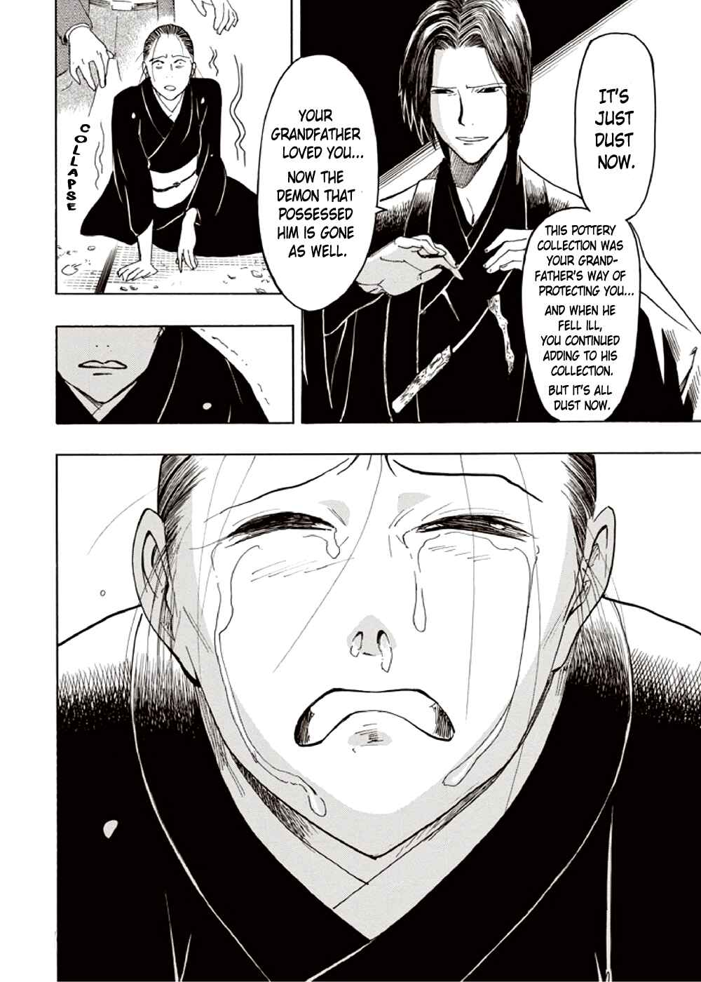 Page 29 Chapter 8 Hyakki Tsurezure Bukuro