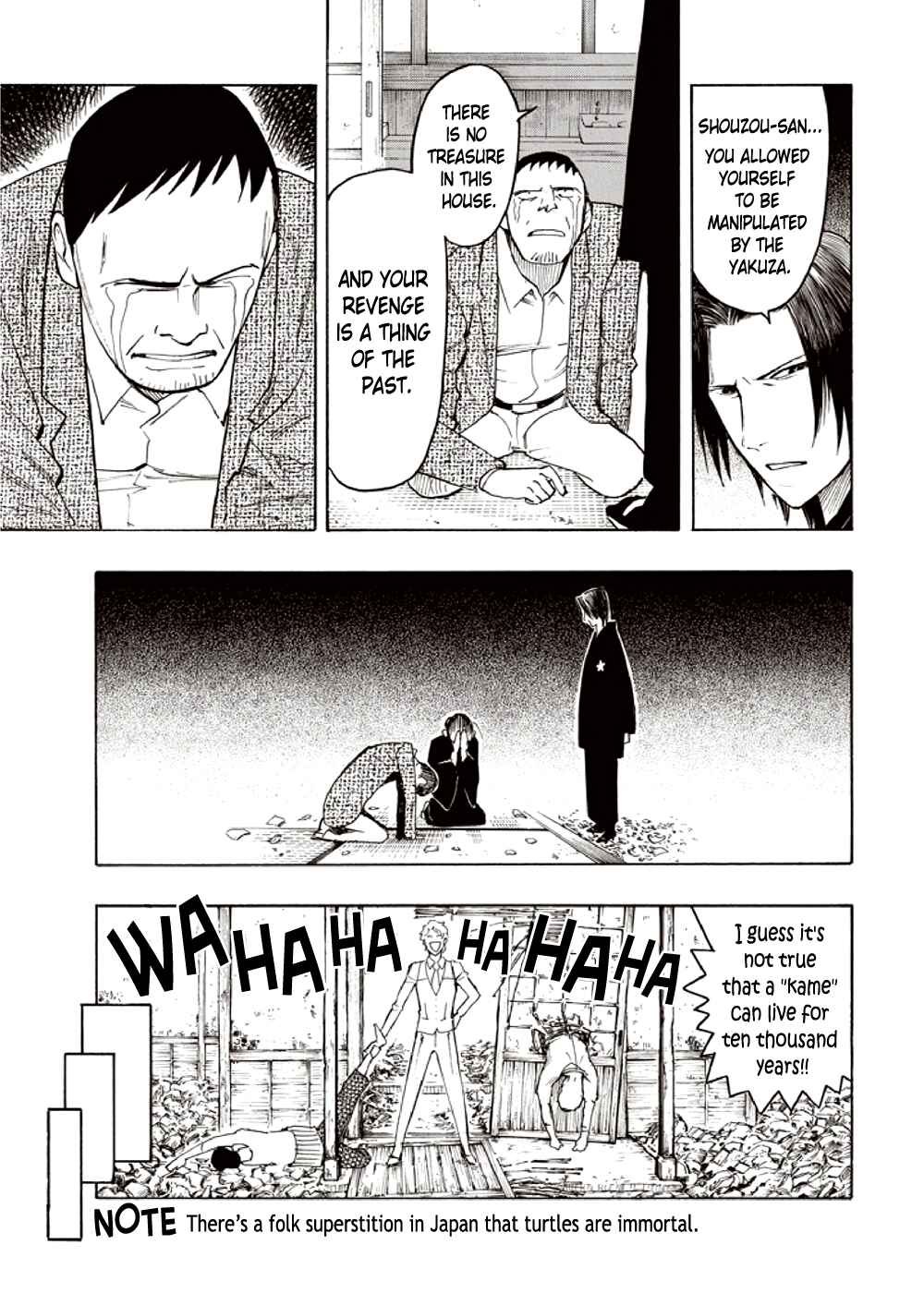 Page 30 Chapter 8 Hyakki Tsurezure Bukuro