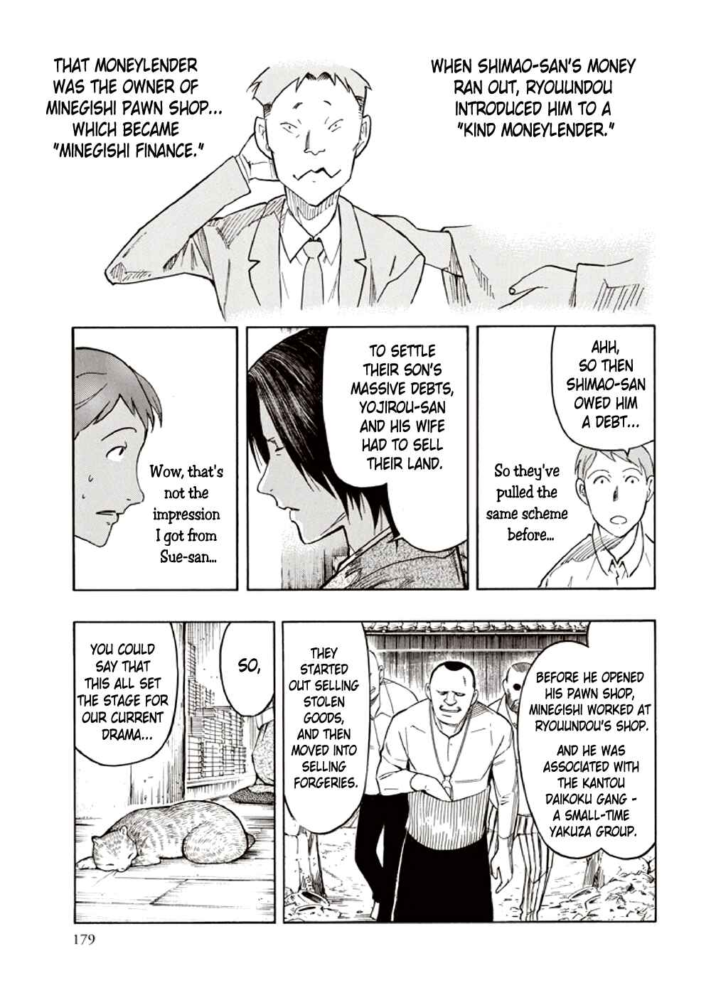 Page 34 Chapter 8 Hyakki Tsurezure Bukuro