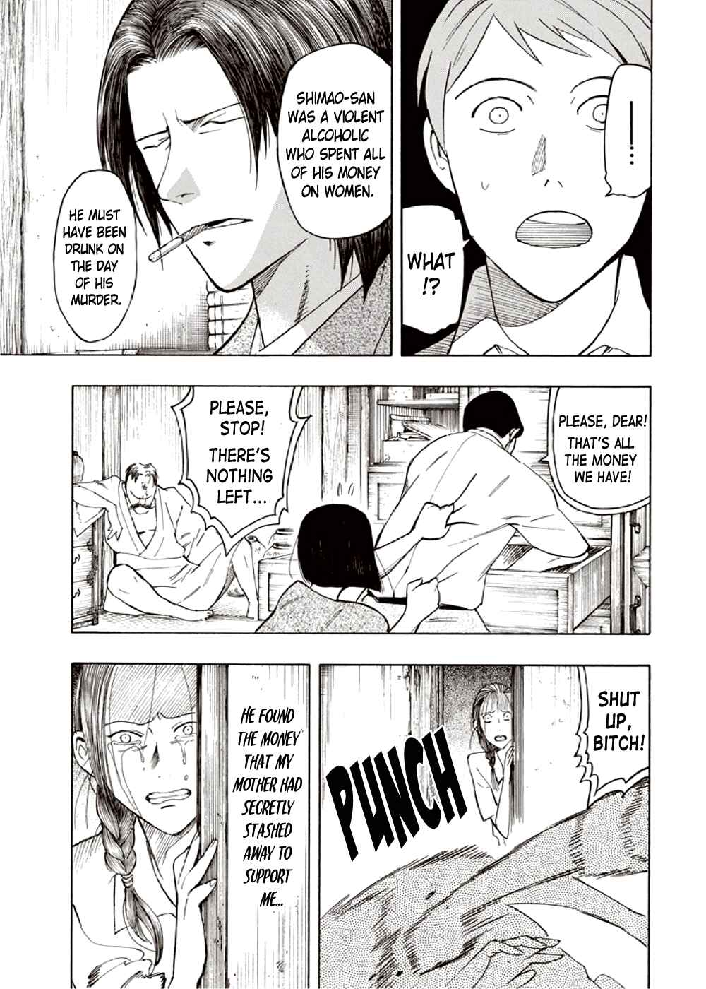 Page 40 Chapter 8 Hyakki Tsurezure Bukuro