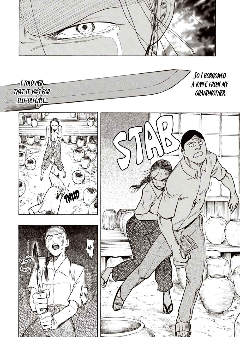 Page 41 Chapter 8 Hyakki Tsurezure Bukuro