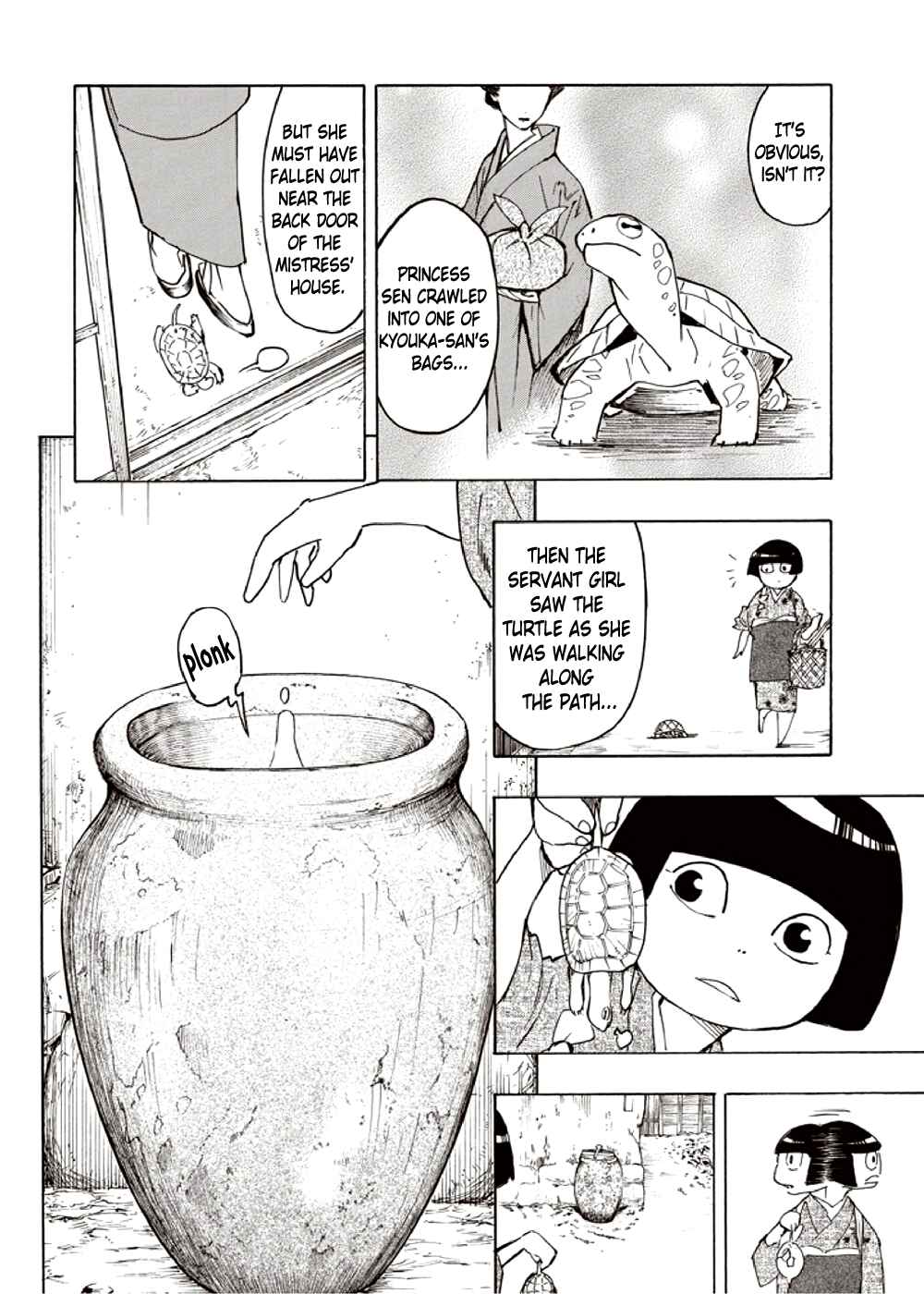 Page 47 Chapter 8 Hyakki Tsurezure Bukuro