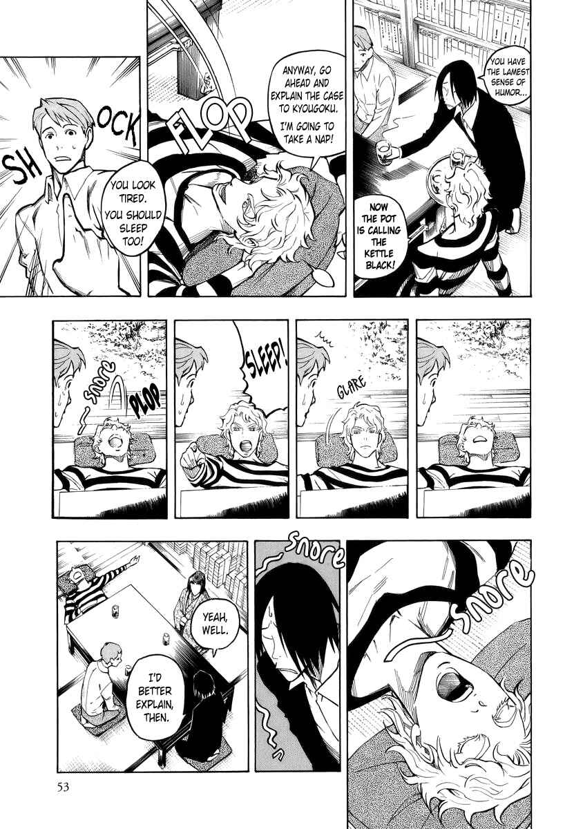 Page 10 Chapter 2 Hyakki Tsurezure Bukuro