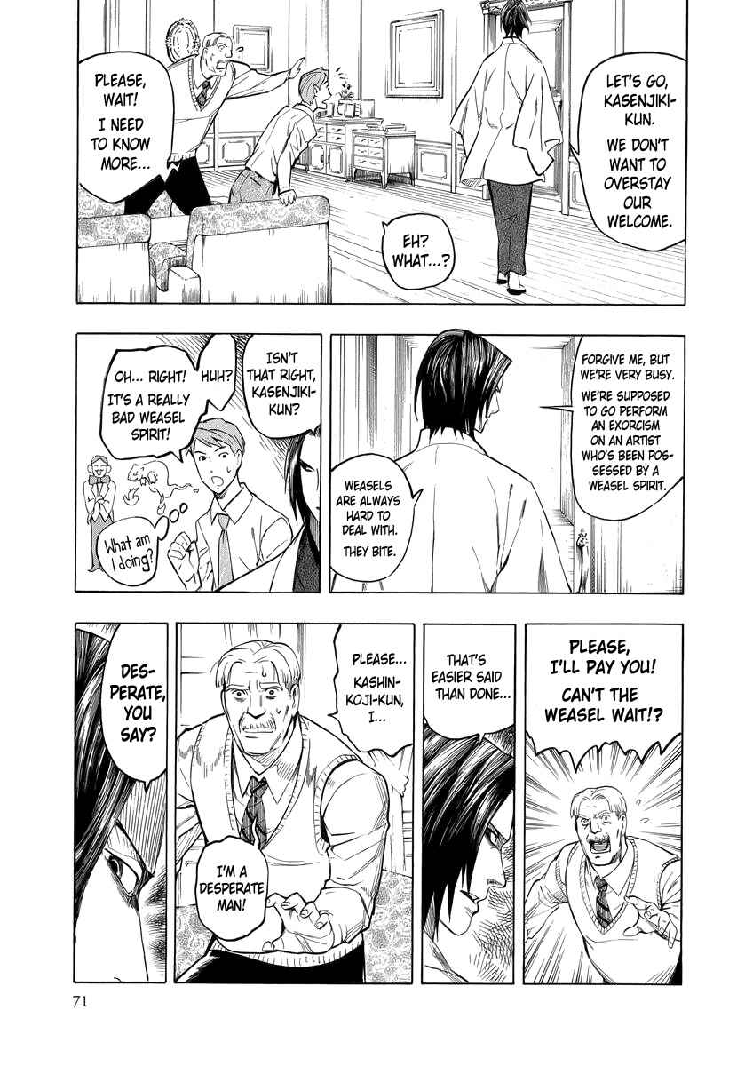 Page 28 Chapter 2 Hyakki Tsurezure Bukuro
