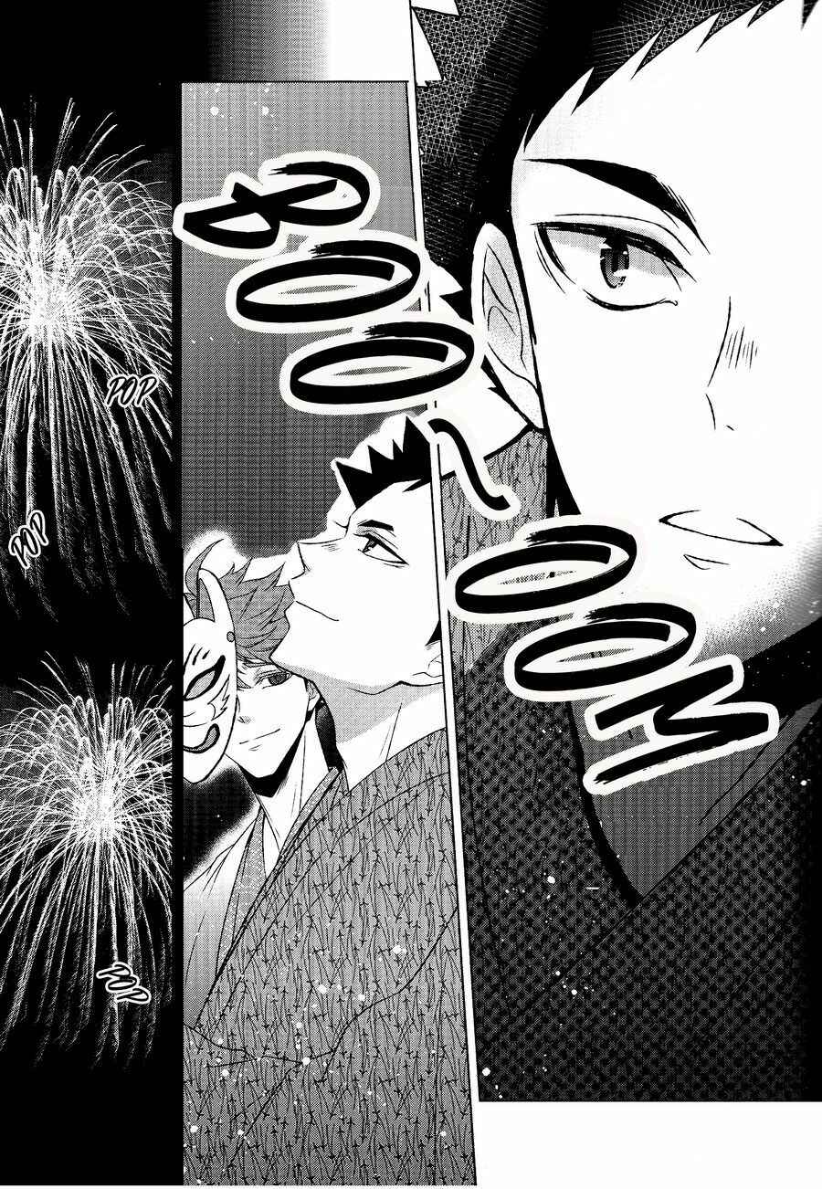 Page 12 Chapter Unknown_5d7c Haikyuu!! - Natsu no Kaze ni Kimi no Koe (Doujinshi)