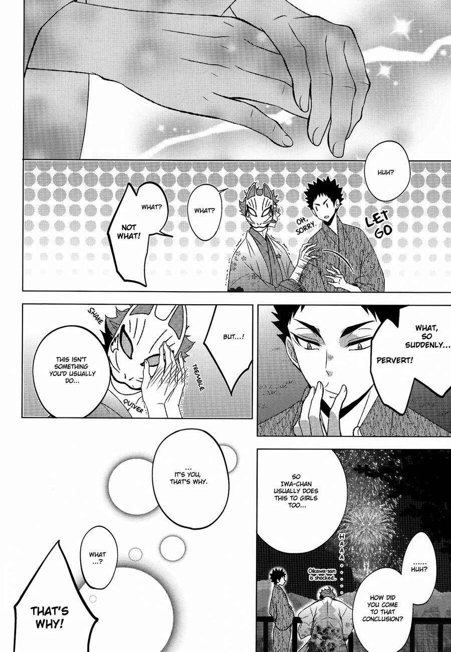 Page 13 Chapter Unknown_5d7c Haikyuu!! - Natsu no Kaze ni Kimi no Koe (Doujinshi)