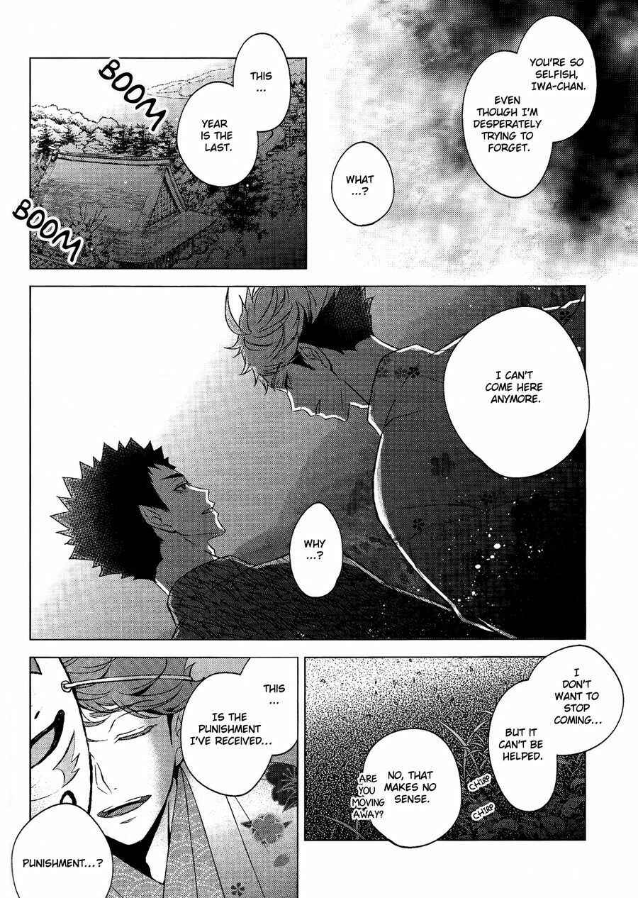 Page 15 Chapter Unknown_5d7c Haikyuu!! - Natsu no Kaze ni Kimi no Koe (Doujinshi)