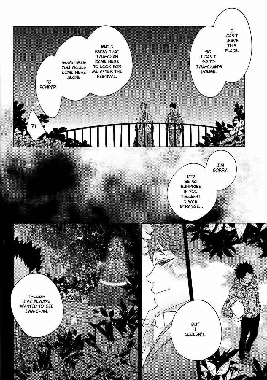 Page 17 Chapter Unknown_5d7c Haikyuu!! - Natsu no Kaze ni Kimi no Koe (Doujinshi)