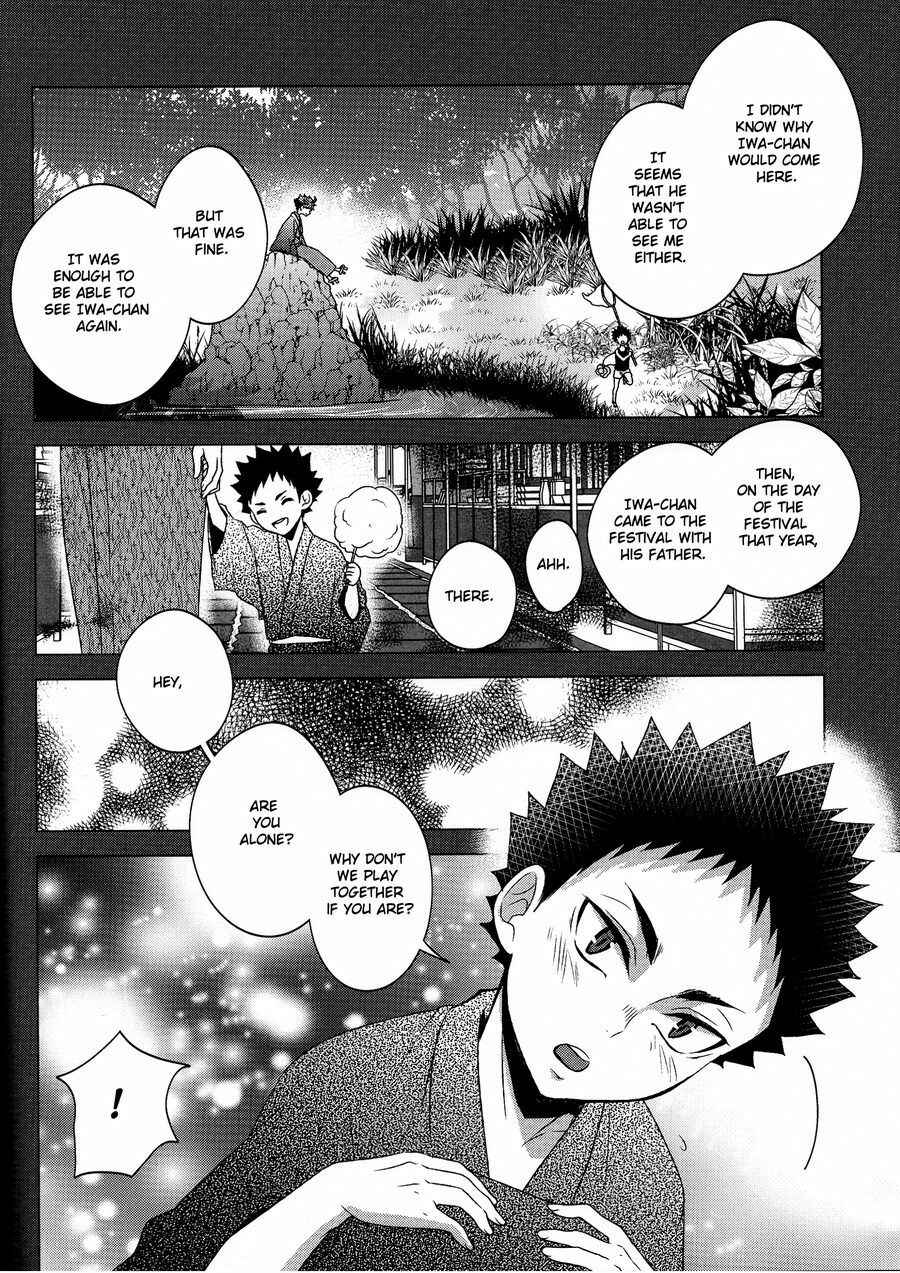 Page 23 Chapter Unknown_5d7c Haikyuu!! - Natsu no Kaze ni Kimi no Koe (Doujinshi)