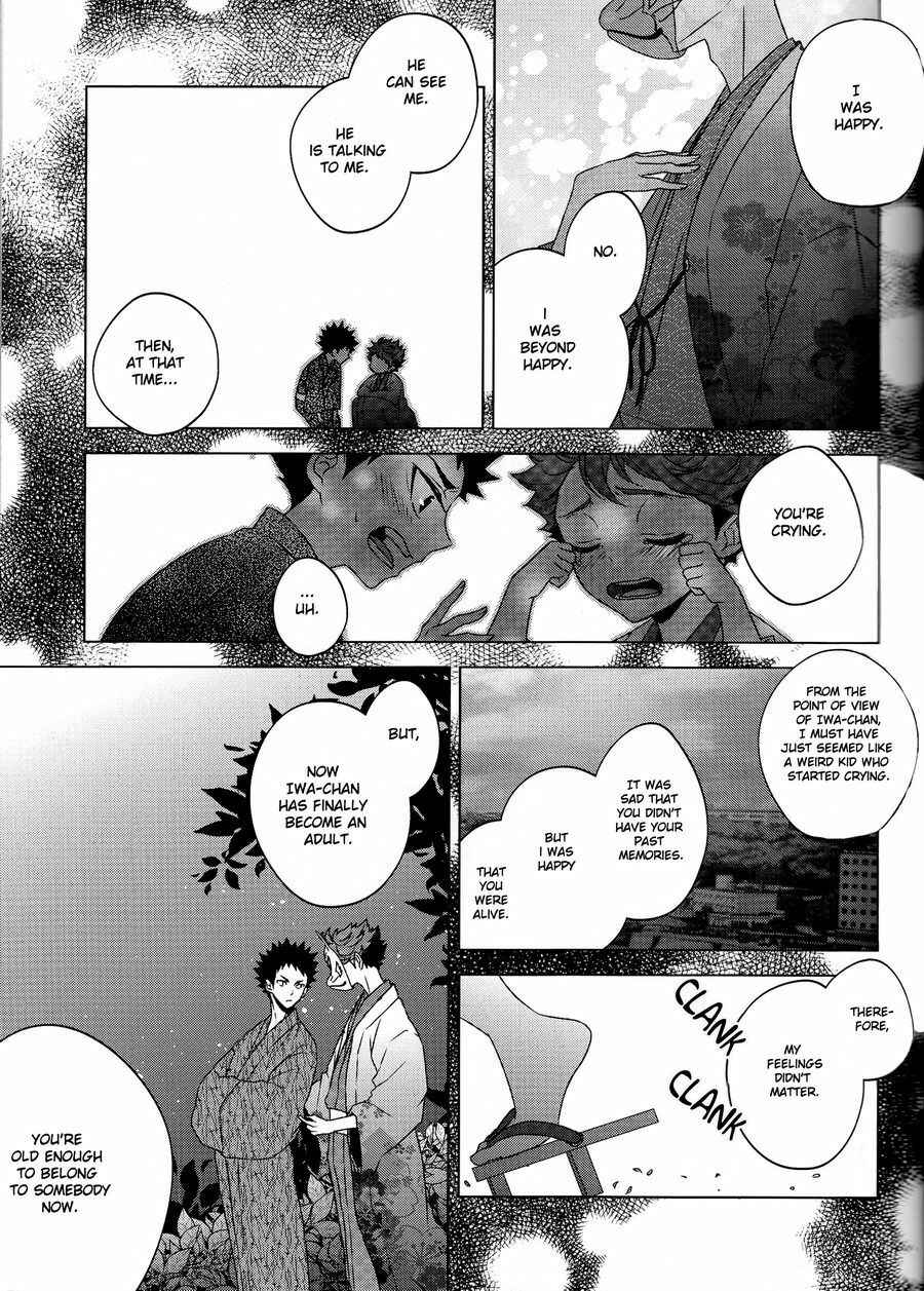 Page 24 Chapter Unknown_5d7c Haikyuu!! - Natsu no Kaze ni Kimi no Koe (Doujinshi)