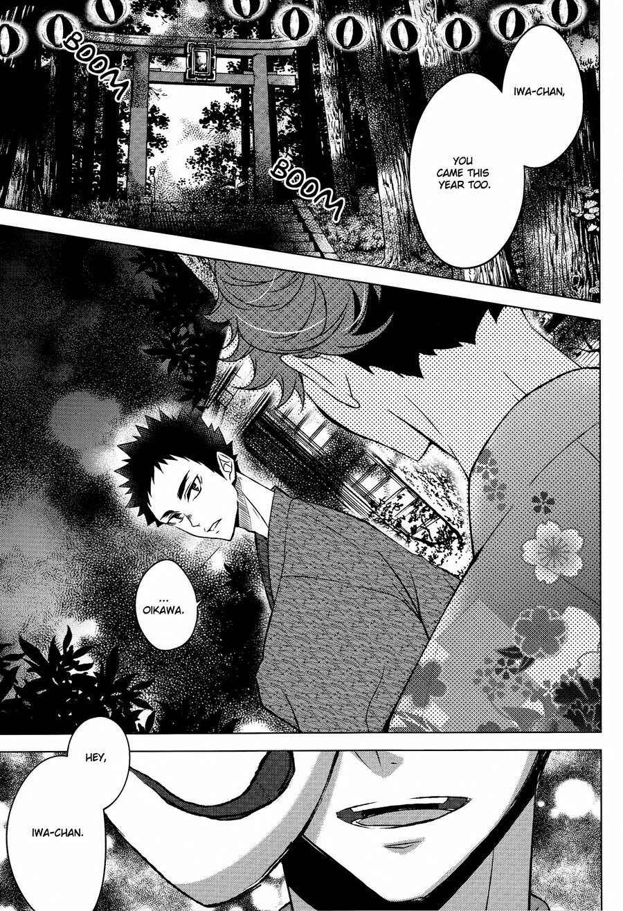 Page 3 Chapter Unknown_5d7c Haikyuu!! - Natsu no Kaze ni Kimi no Koe (Doujinshi)