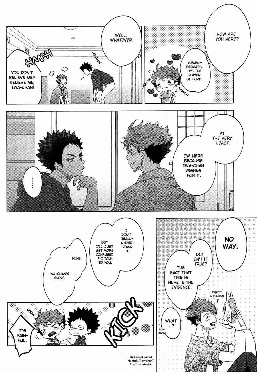 Page 33 Chapter Unknown_5d7c Haikyuu!! - Natsu no Kaze ni Kimi no Koe (Doujinshi)