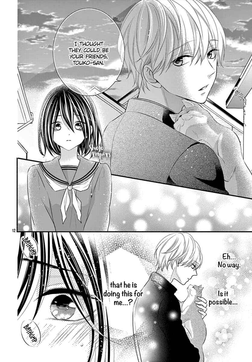 Page 14 Chapter Unknown_203b Noraneko to Hidamari