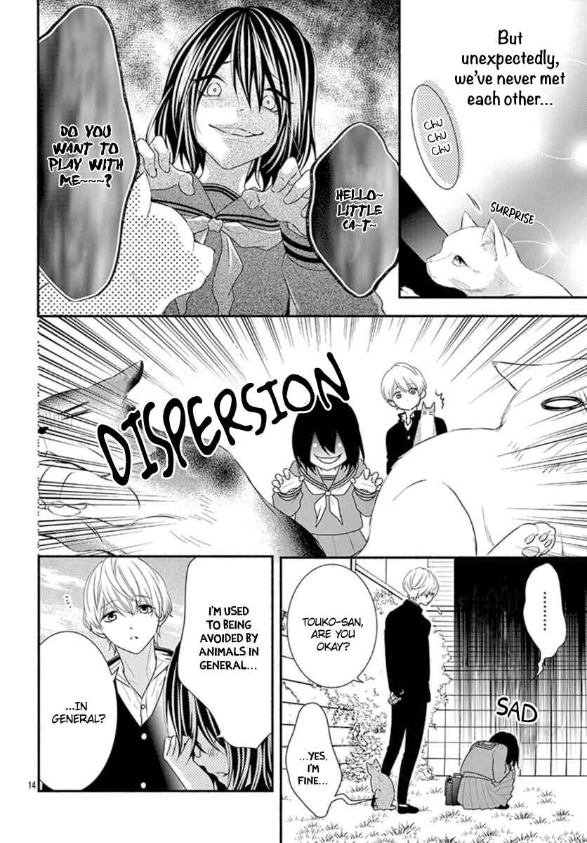Page 16 Chapter Unknown_203b Noraneko to Hidamari