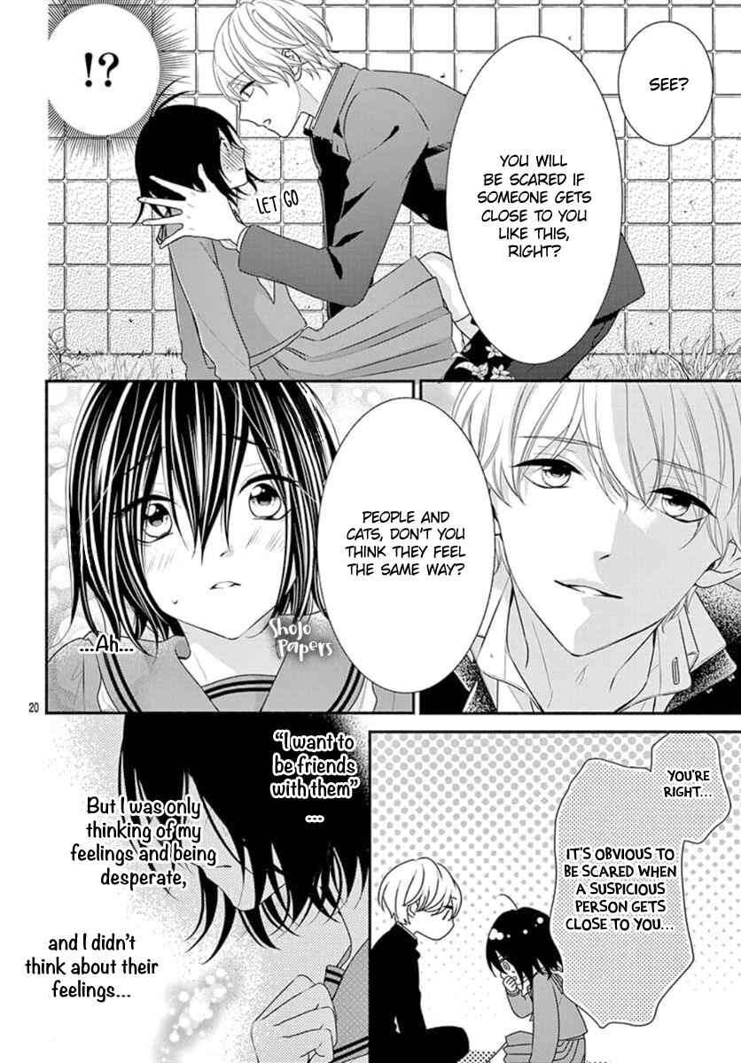 Page 22 Chapter Unknown_203b Noraneko to Hidamari