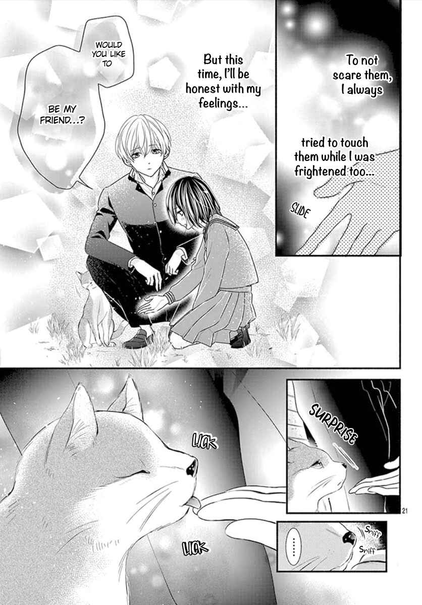Page 23 Chapter Unknown_203b Noraneko to Hidamari