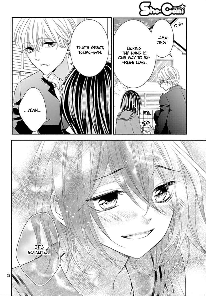 Page 24 Chapter Unknown_203b Noraneko to Hidamari