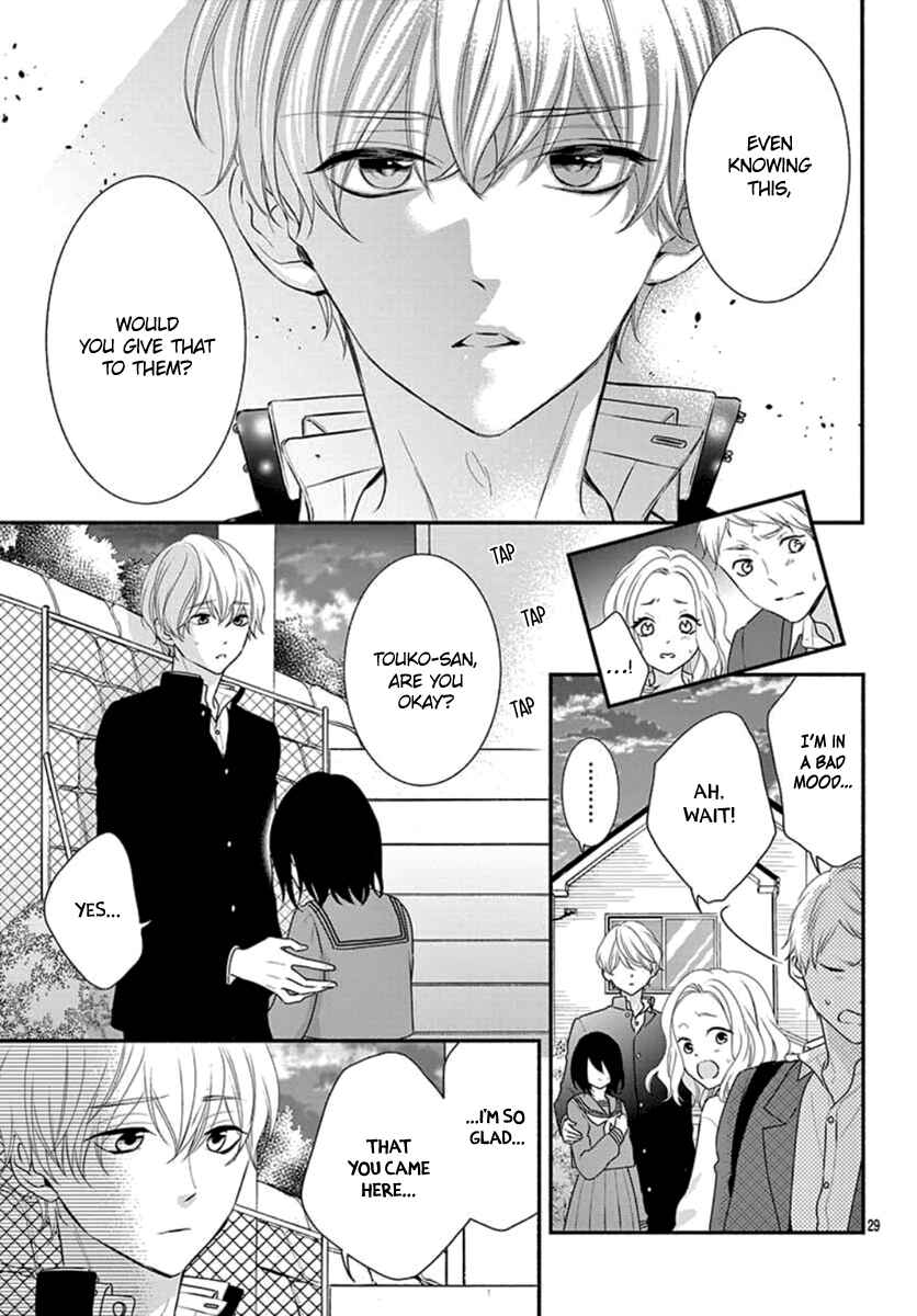Page 31 Chapter Unknown_203b Noraneko to Hidamari