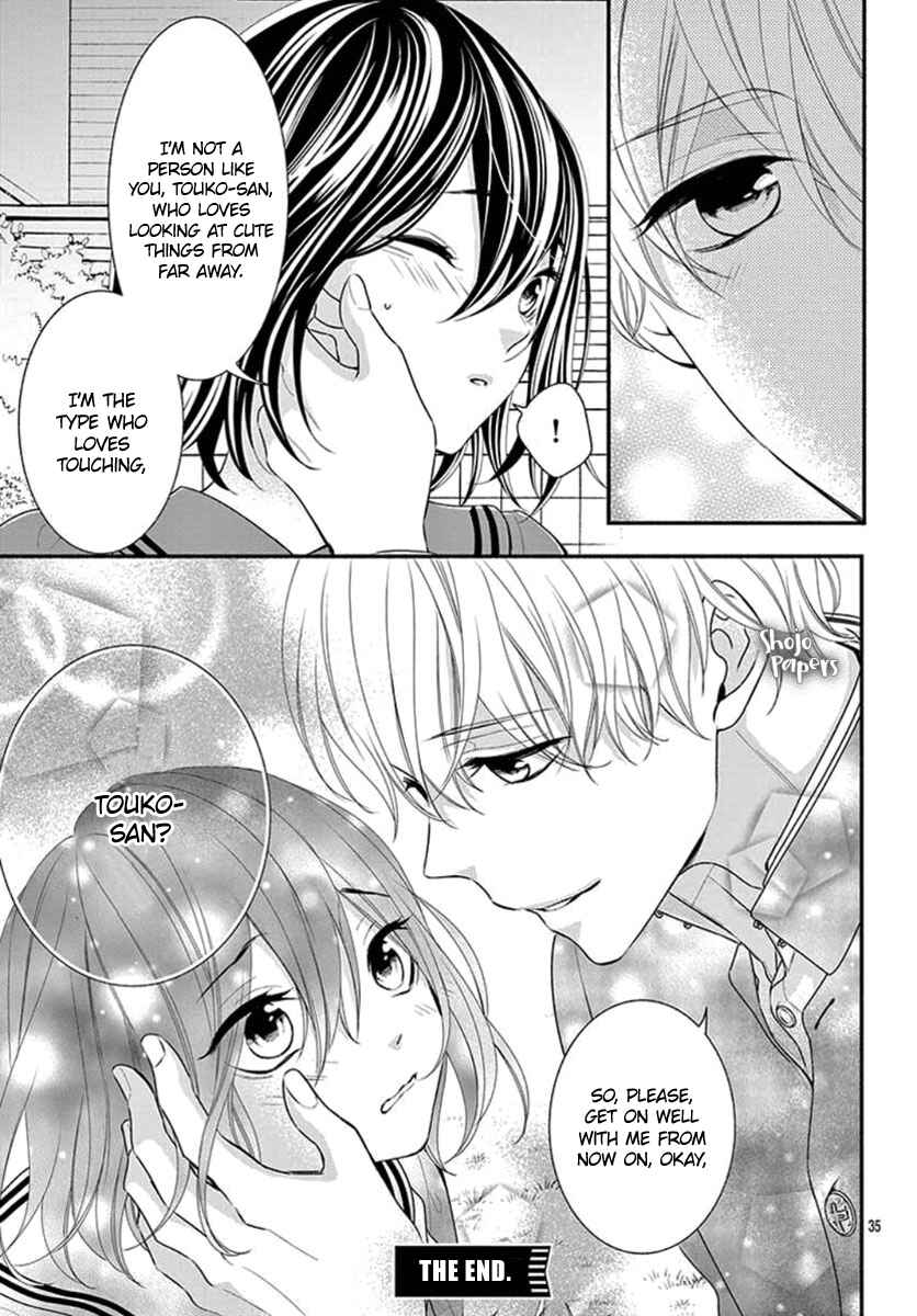 Page 37 Chapter Unknown_203b Noraneko to Hidamari