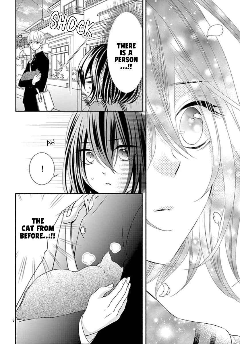 Page 8 Chapter Unknown_203b Noraneko to Hidamari