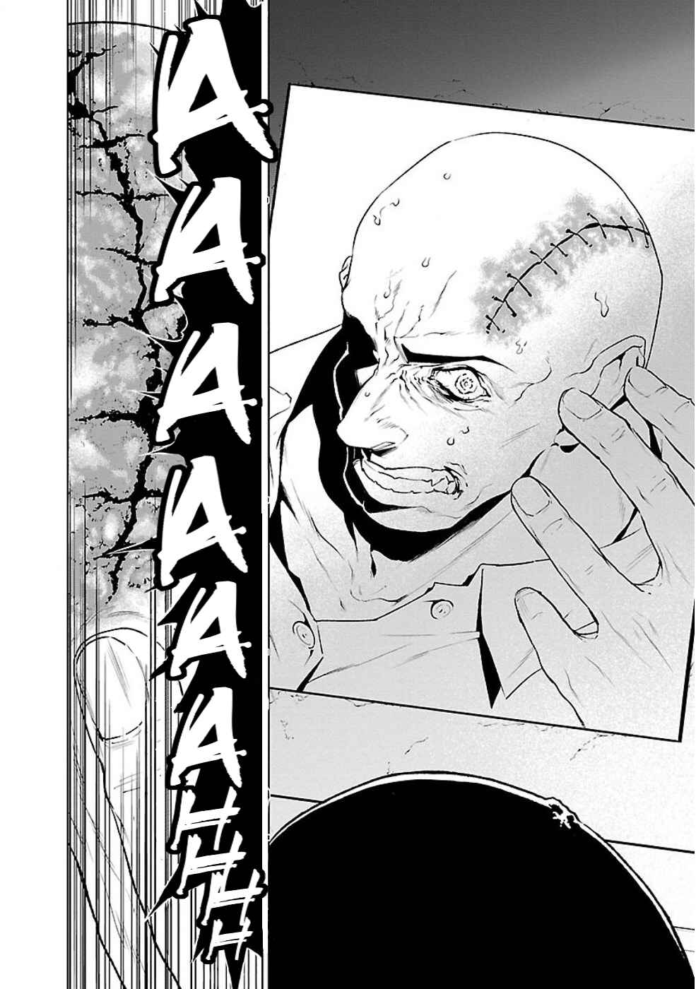 Page 10 Chapter 7 Young Black Jack