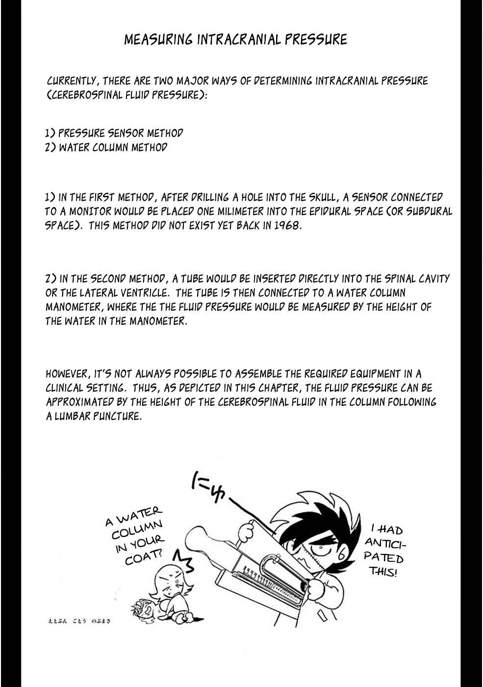 Page 21 Chapter 7 Young Black Jack