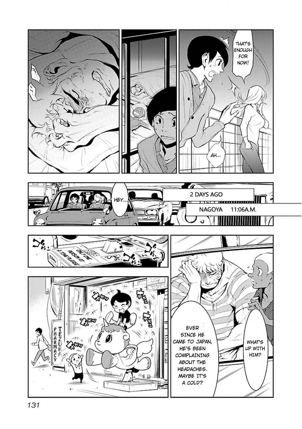 Page 14 Chapter 5 Young Black Jack