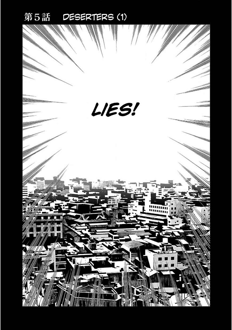 Page 2 Chapter 5 Young Black Jack