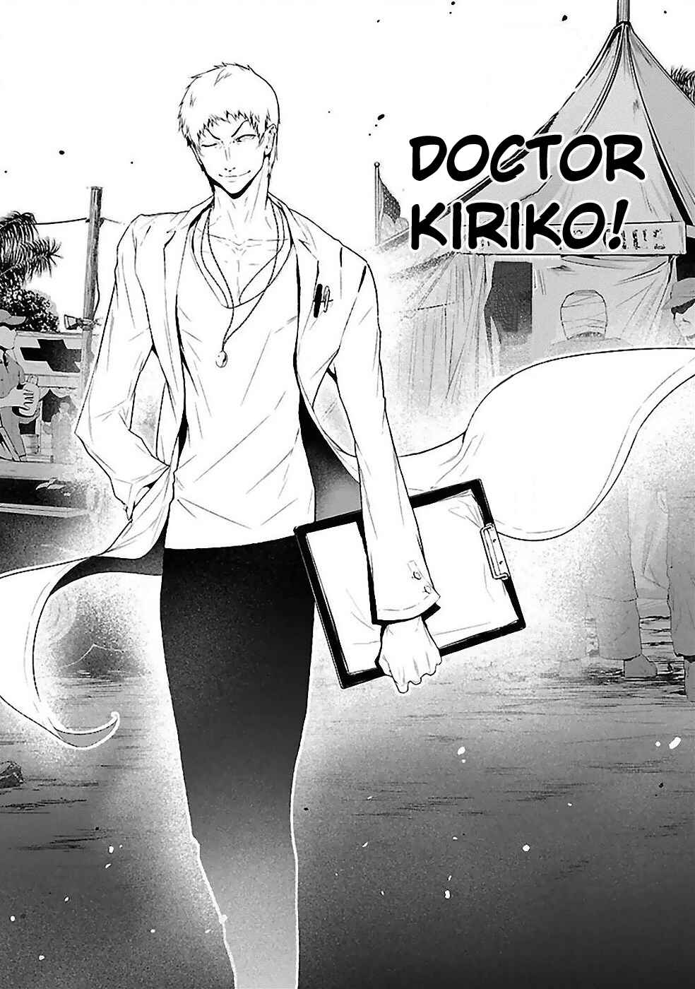 Page 21 Chapter 13 Young Black Jack