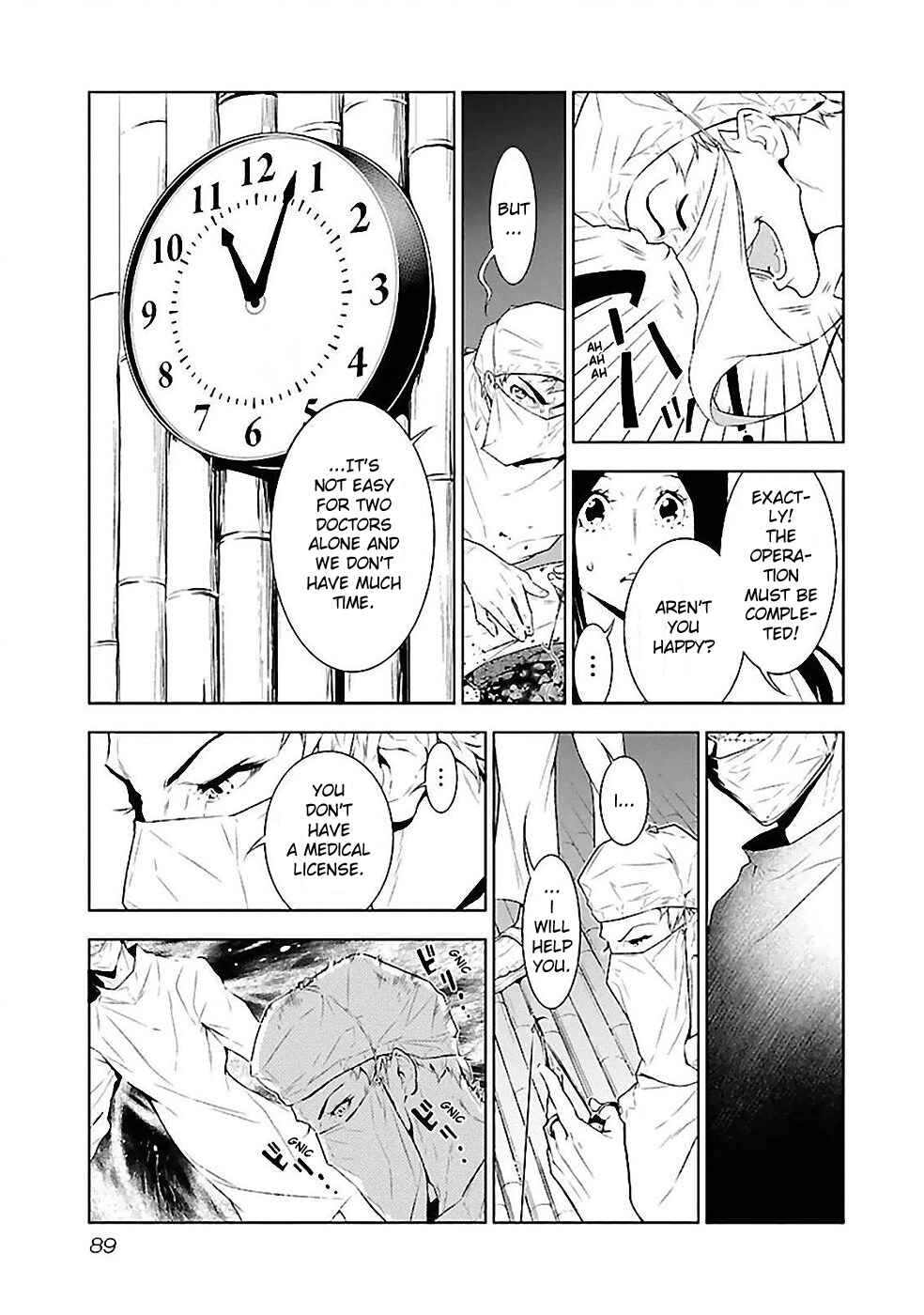 Page 4 Chapter 13 Young Black Jack