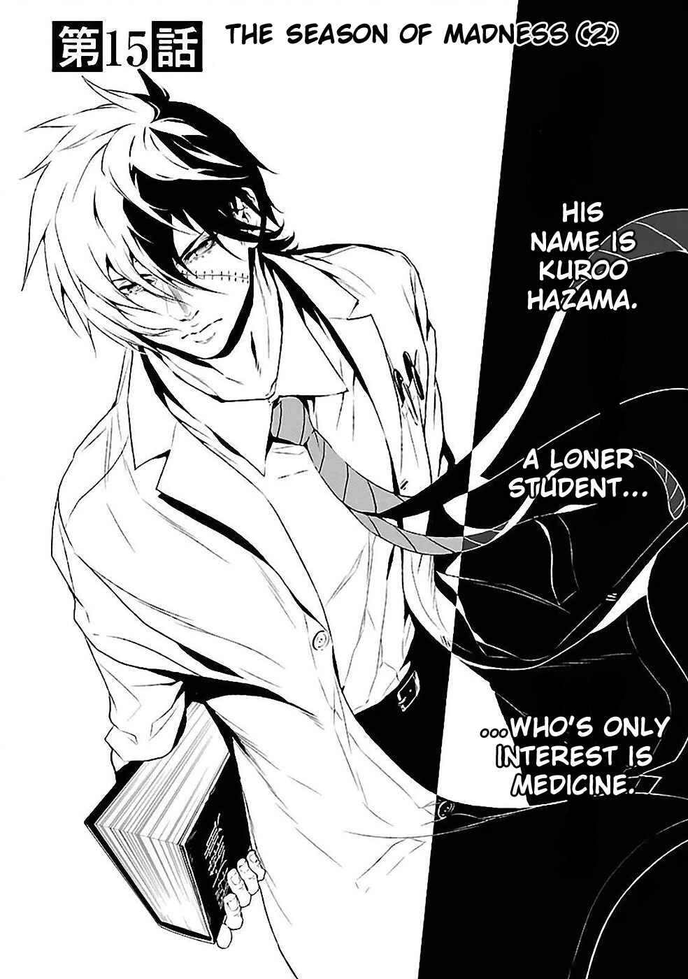 Page 1 Chapter 15 Young Black Jack