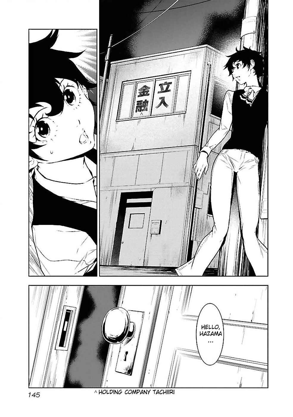 Page 19 Chapter 15 Young Black Jack