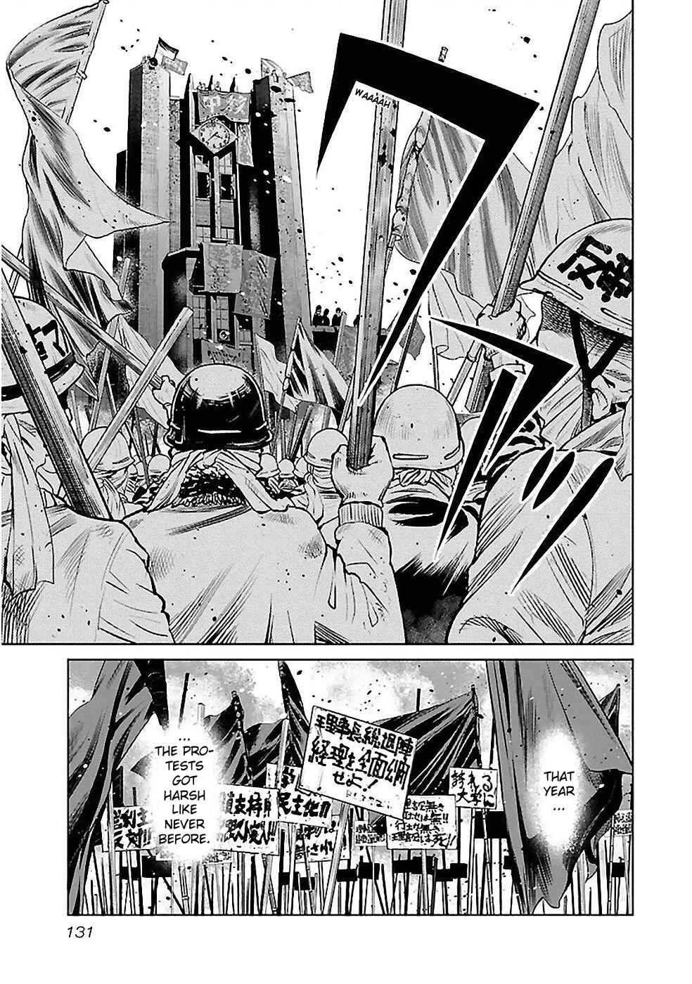 Page 5 Chapter 15 Young Black Jack