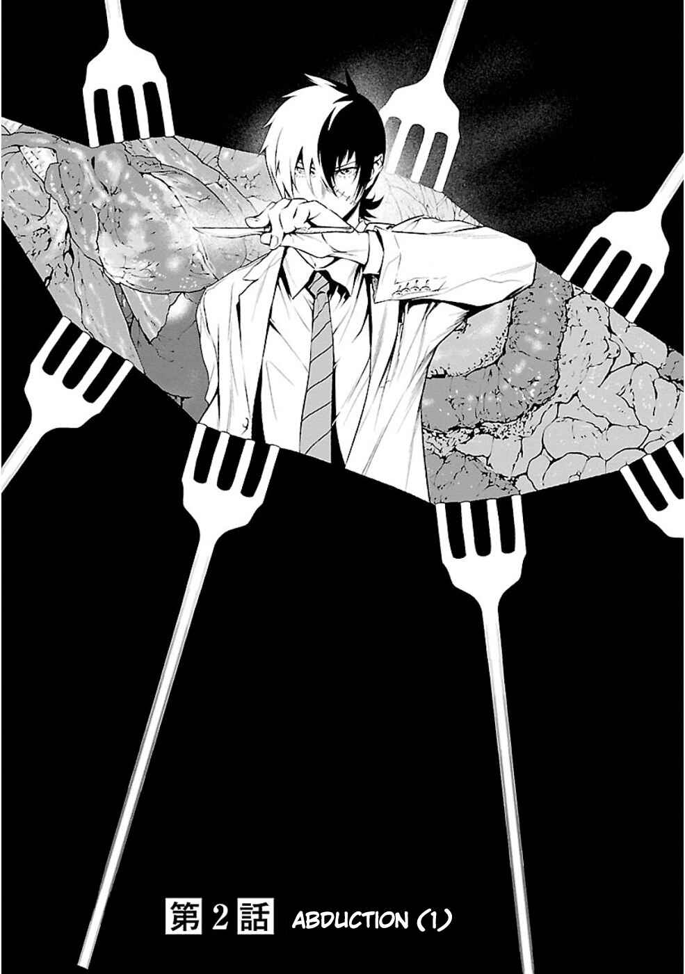 Page 4 Chapter 2 Young Black Jack