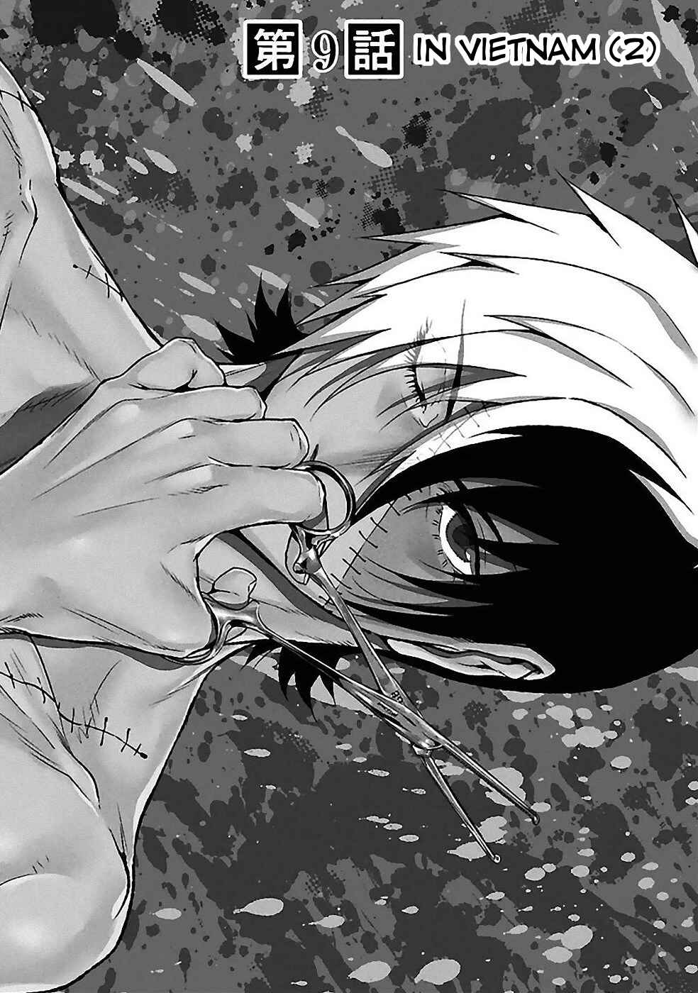 Page 6 Chapter 9 Young Black Jack