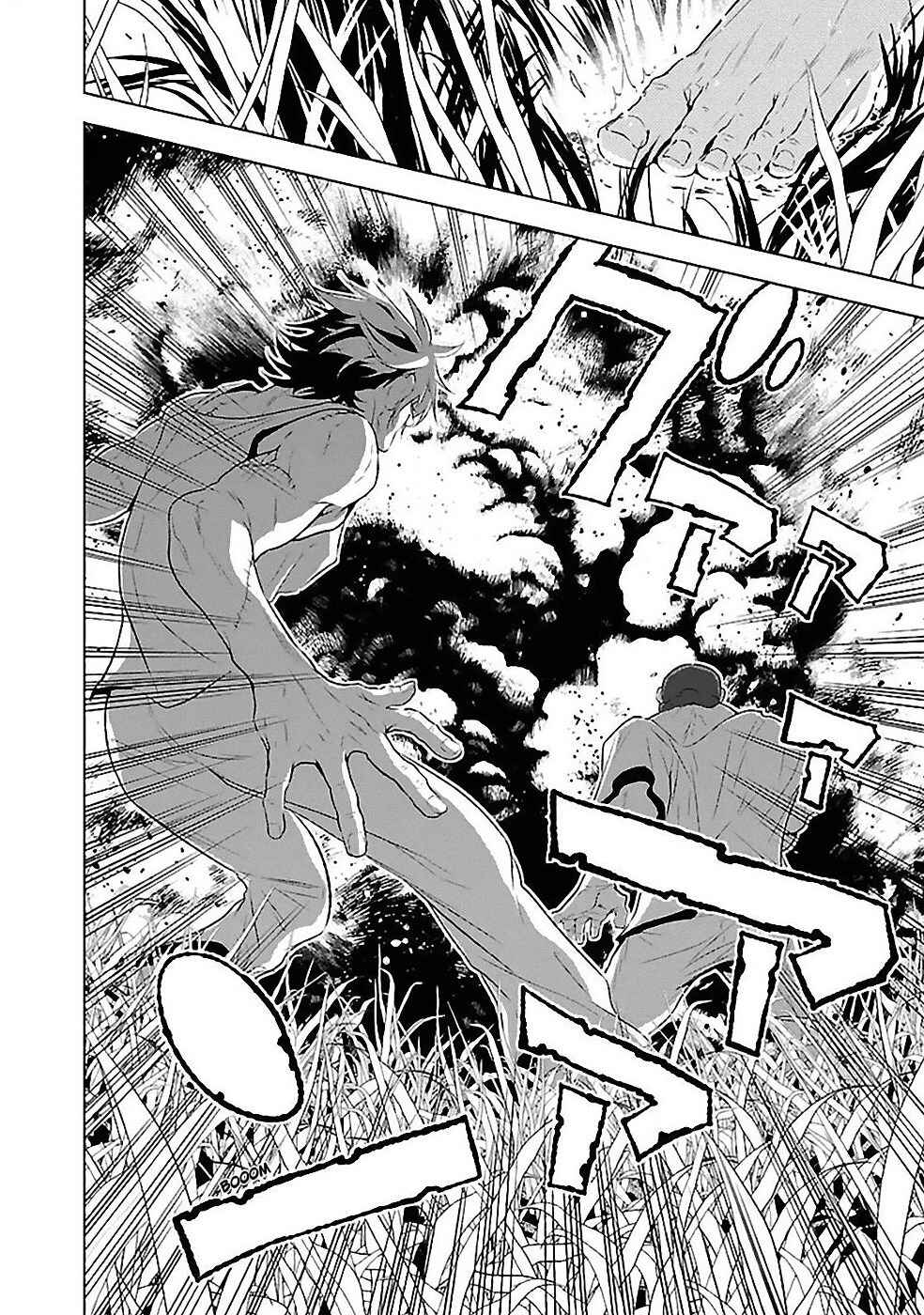 Page 18 Chapter 11 Young Black Jack